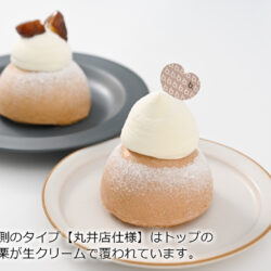 Petit Gateau Benbeya Sapporo べんべや