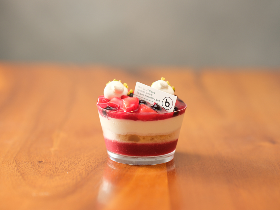 レアチーズフランボ